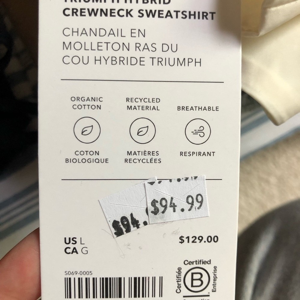 Athleta Triumph Hybrid Crewneck Sweatshirt Off White Large NWT Adjustable Waist - Picture 11 of 12
